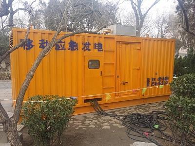 于洪柴油发电机维修保养工作要做哪些